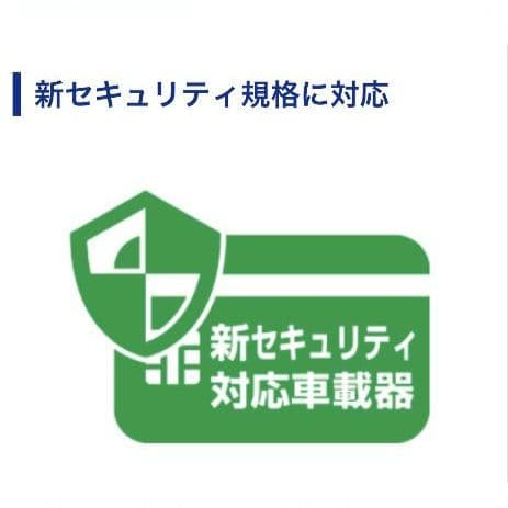 バイク用　ETC　ミツバ　BE61　（検）ETC2.0　941