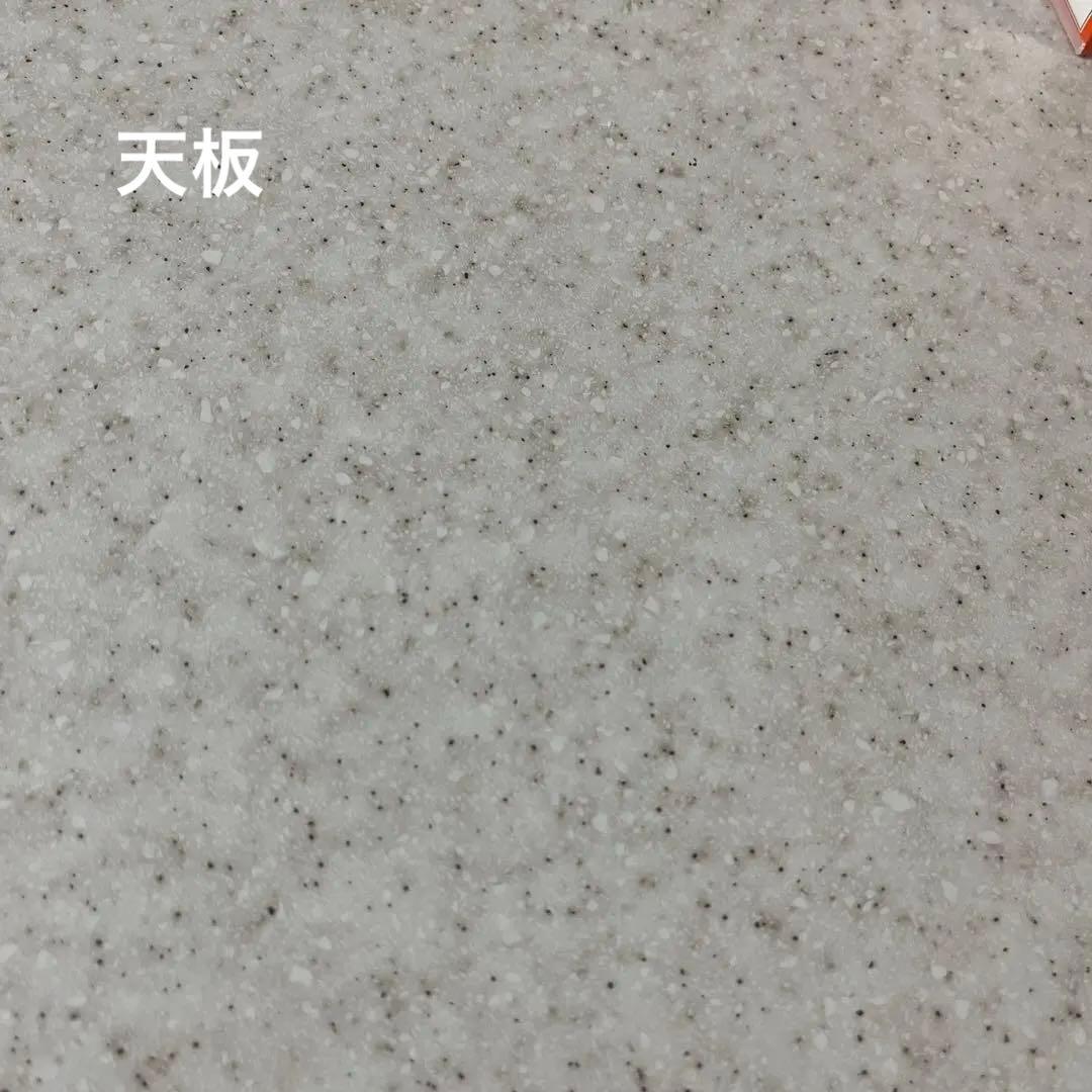 ニトリ　カップボード　キッチンカウンター　アルミナ2 ホワイト　幅120cm