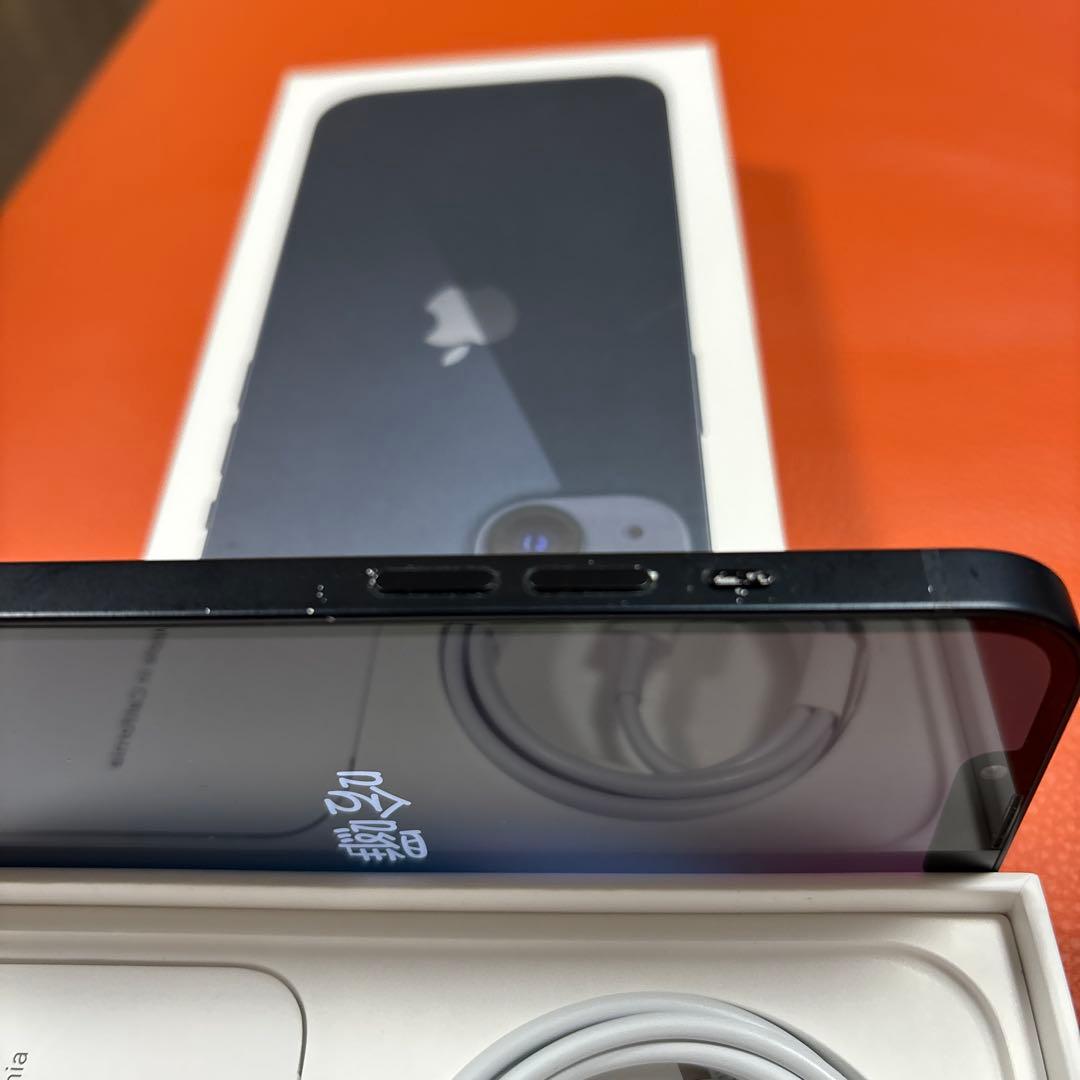 Apple iPhone 13 256GB ミッドナイト