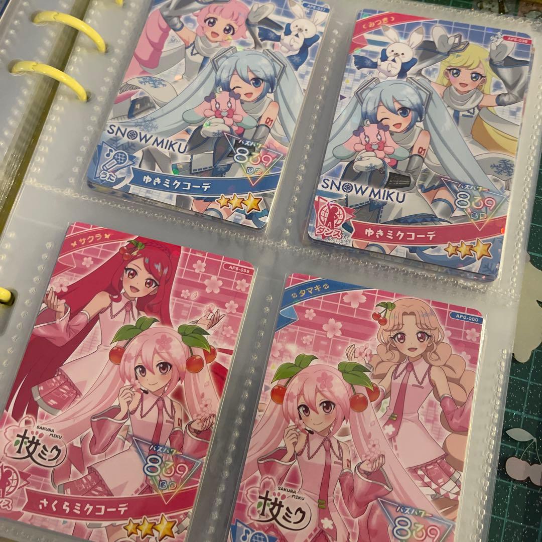 ひみつのアイプリ 引退品 ひまり　みつき　エル　サイン　パラレル　含む