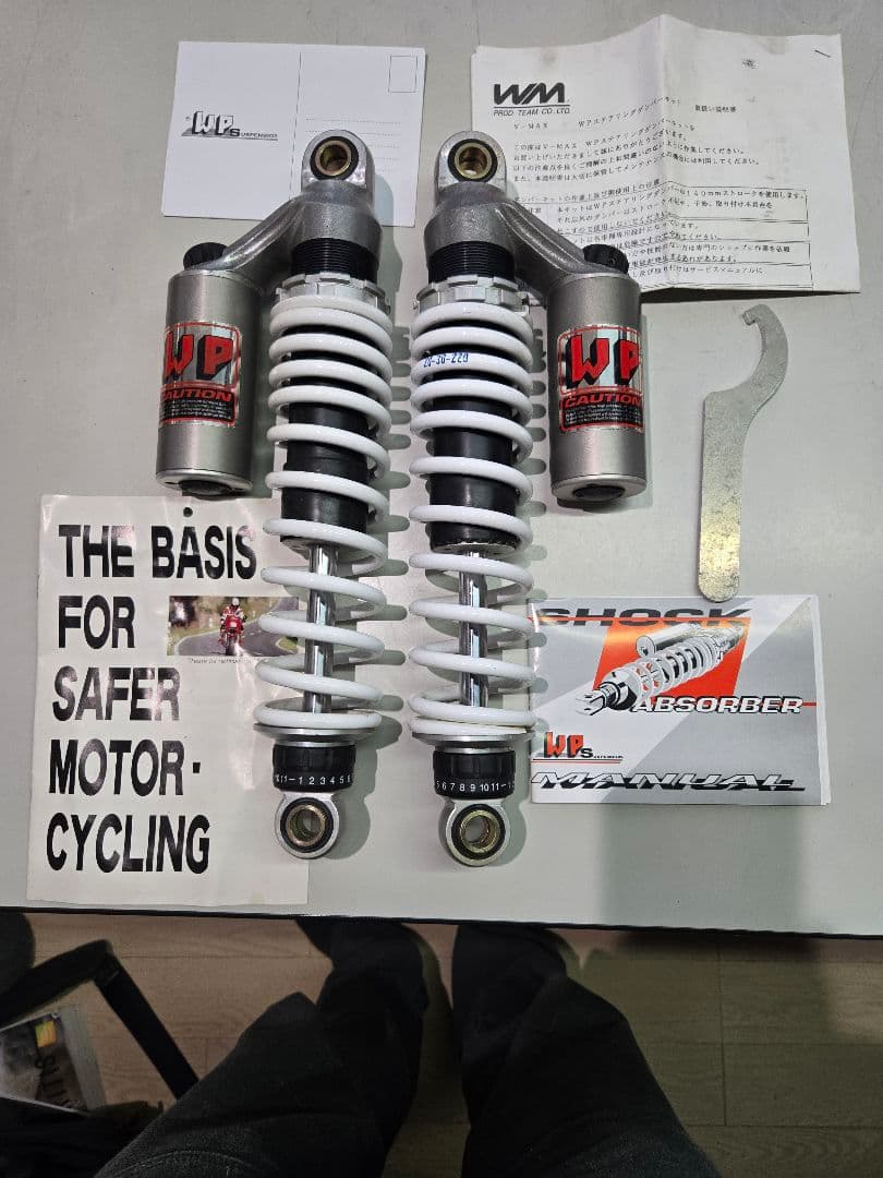 WPサスペンション　ホワイトパワー　v-max用　当時物