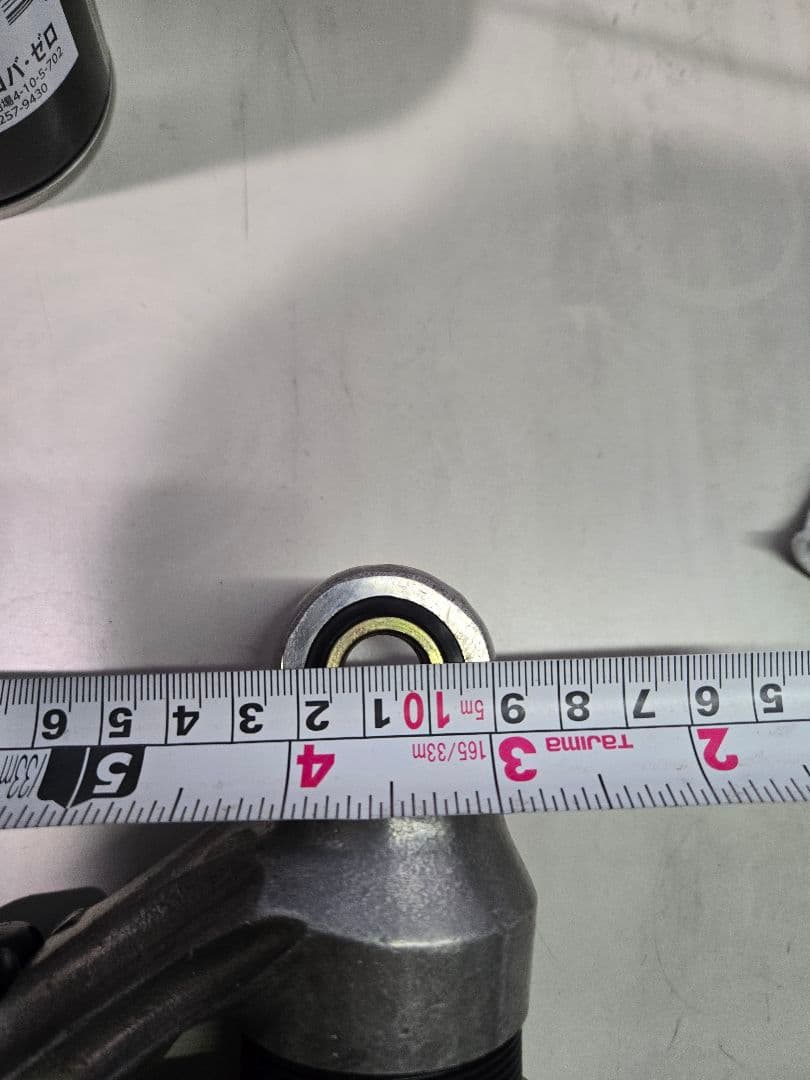 WPサスペンション　ホワイトパワー　v-max用　当時物