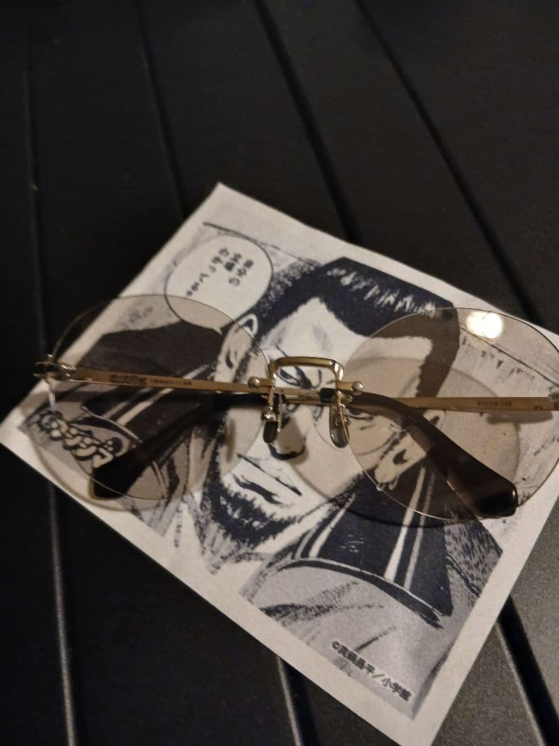 ウシジマくんモデル眼鏡