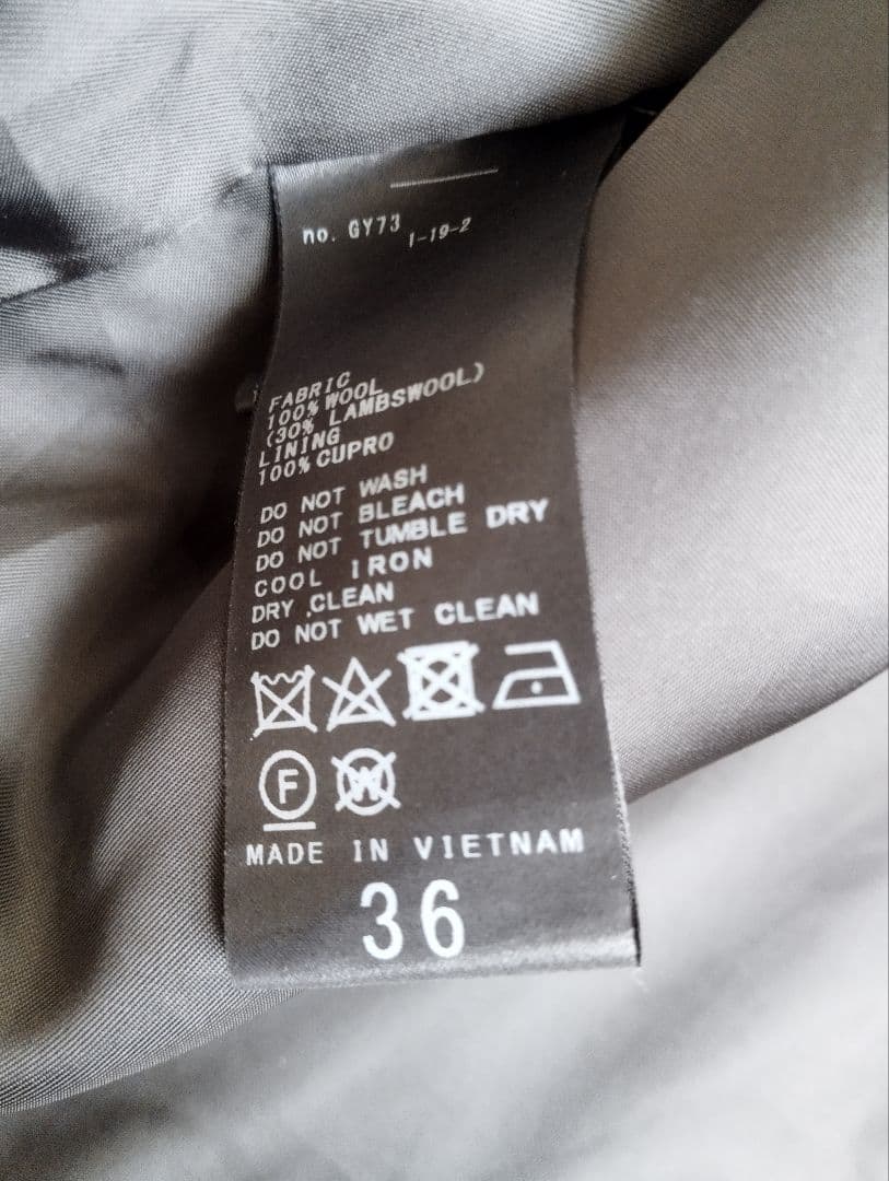 本日まで★ラムウールMIXシャルムバルカラーコート　フレームワーク　グレー36