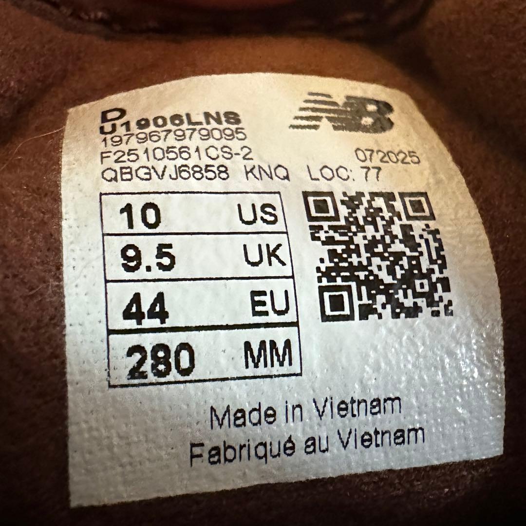 New Balance 1906L \"Rich Oak Suede\"28cm新品