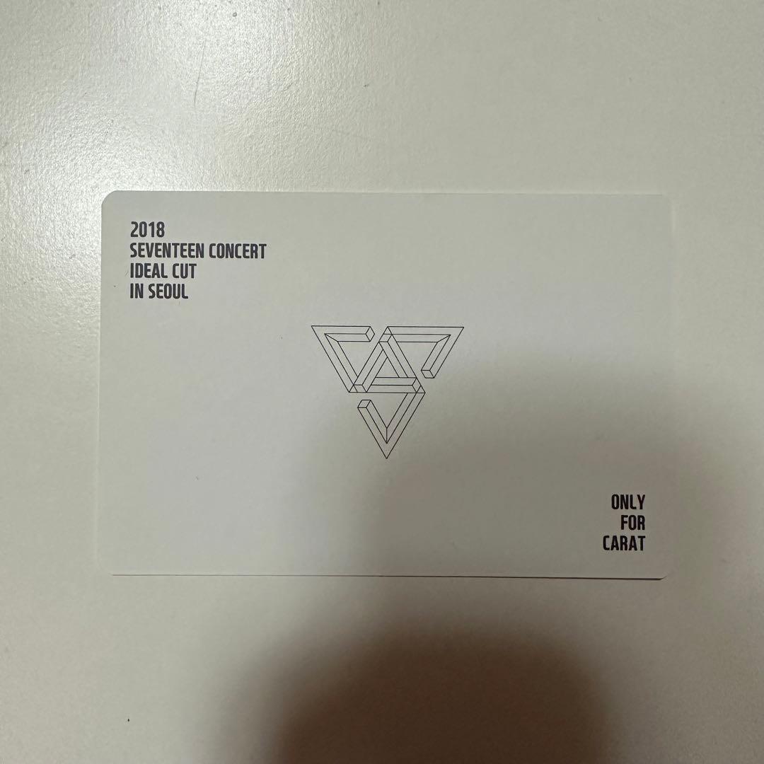 SEVENTEEN ジョンハン CARAT ZONE