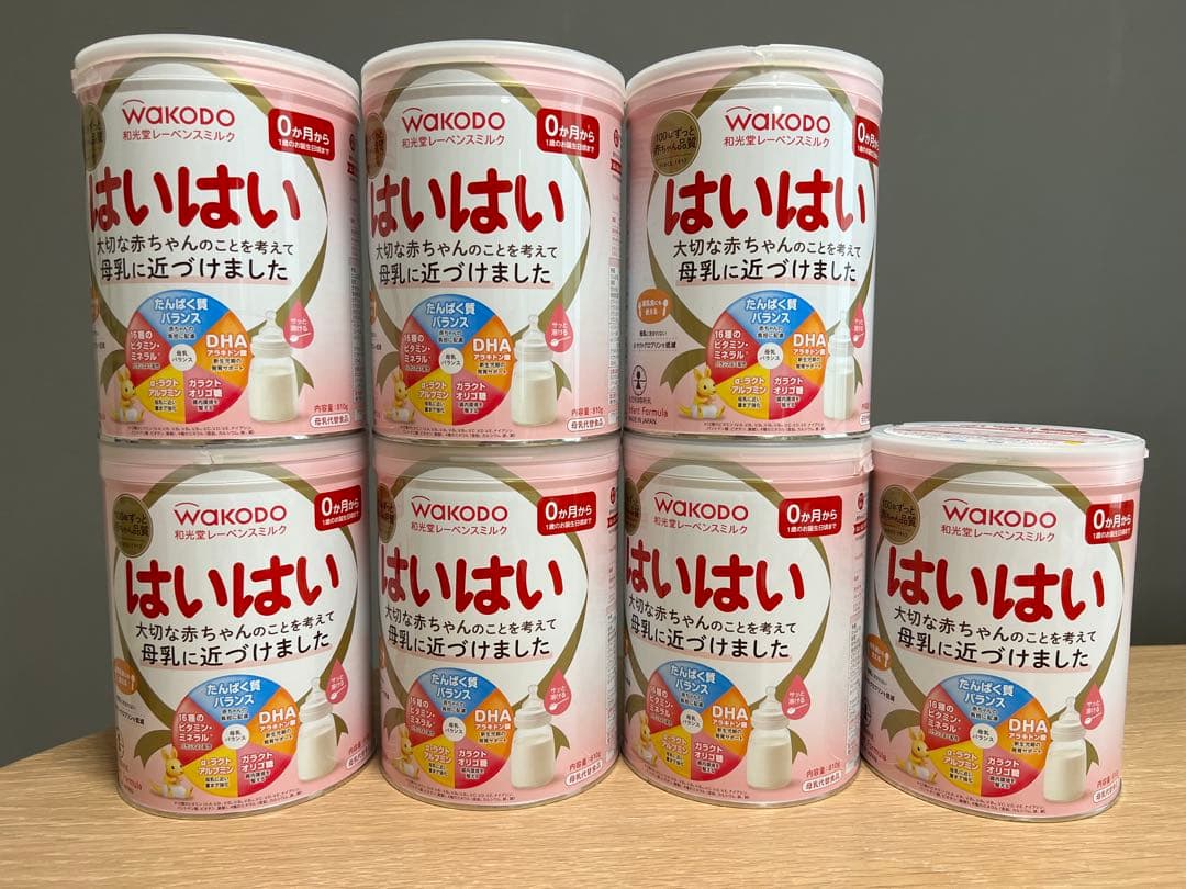 WAKODO はいはい 粉ミルク 800g 7缶セット