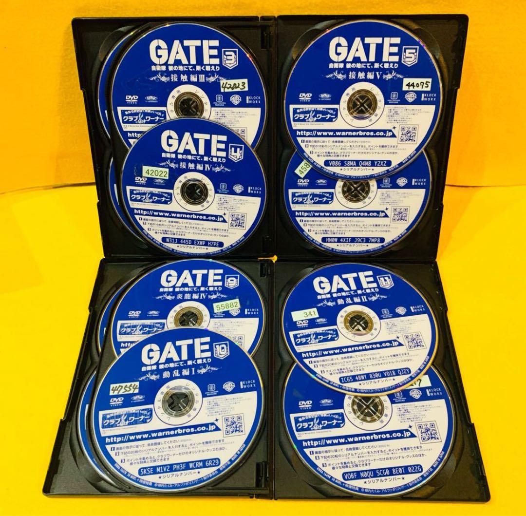 GATE ゲート 自衛隊 彼の地にて,斯く戦えり DVD 全12巻 全巻セット
