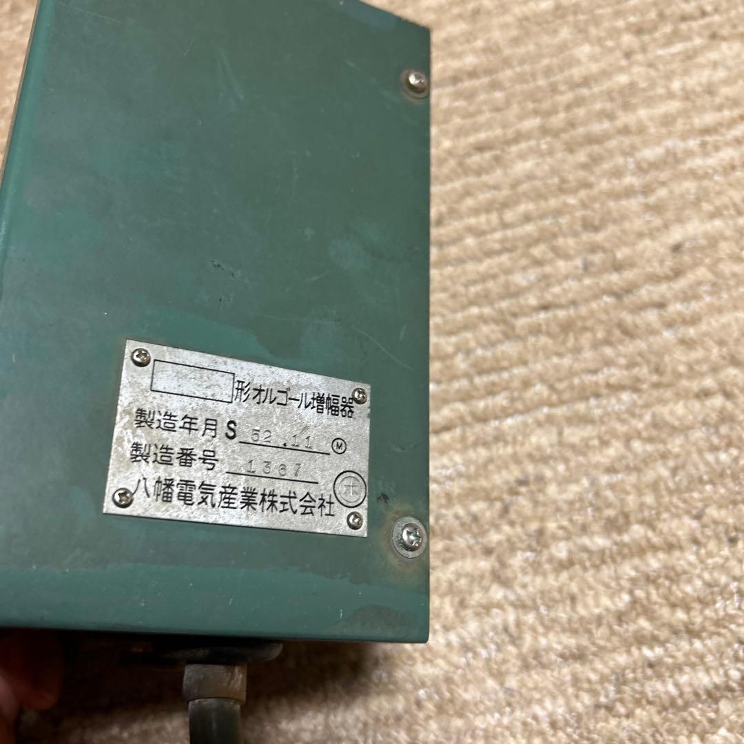 鉄道唱歌　オルゴール増幅器　八幡電気産業　青森運転所