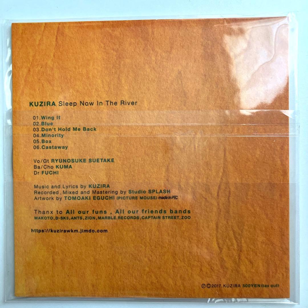 KUZIRA デモCD Sleep Now In The 