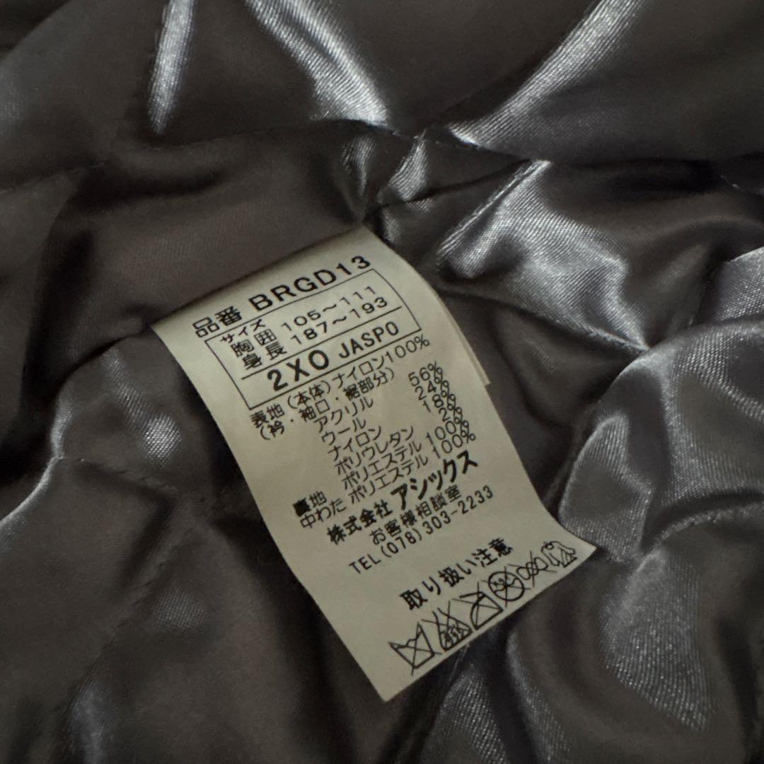 レア　希少　中日ドラゴンズ　限定品　ジャンパー　コート