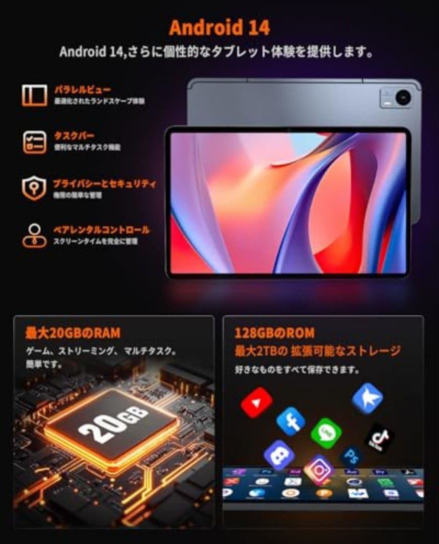 新品12インチ Hitabt P30A Helio G99 wi-fiタブレット