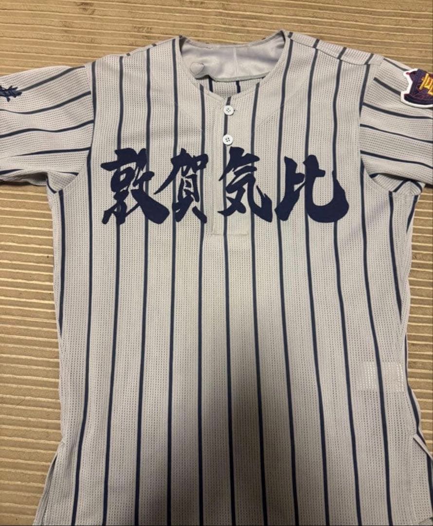 敦賀気比ユニホーム（現在値下げ交渉可能）