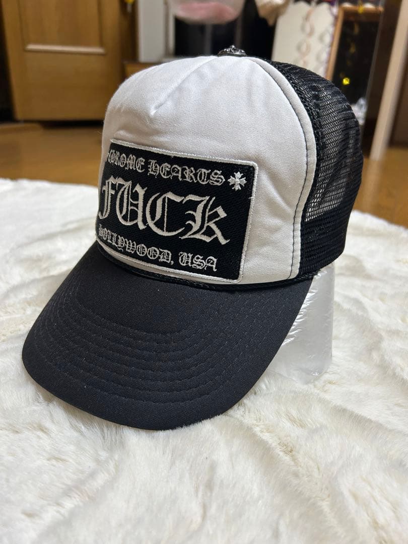Chrome Hearts メッセージ刺繍 トラッカーキャップ