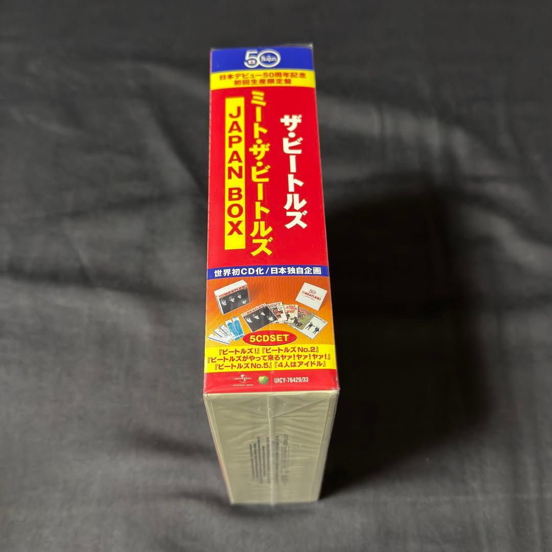 Beatles ミート・ザ・ビートルズ JAPAN BOX 紙ジャケ 新品