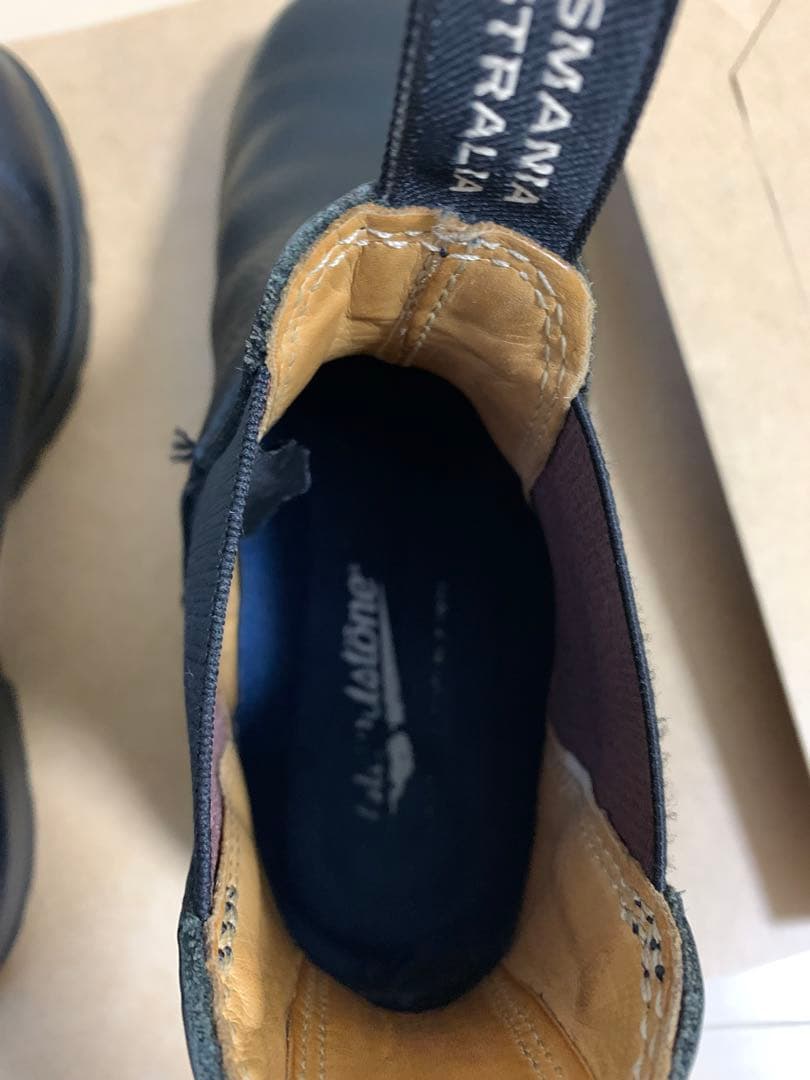 ブランドストーン サイドゴアブーツ シュリンクレザー