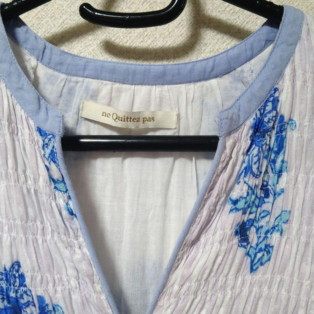 ヌキテパ　 ワンピース　コットンジャガードリリープリントシャーリングドレス