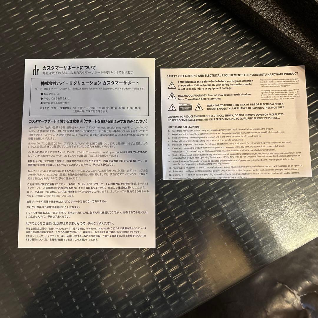 MOTU M2 オーディオインターフェイス DTM