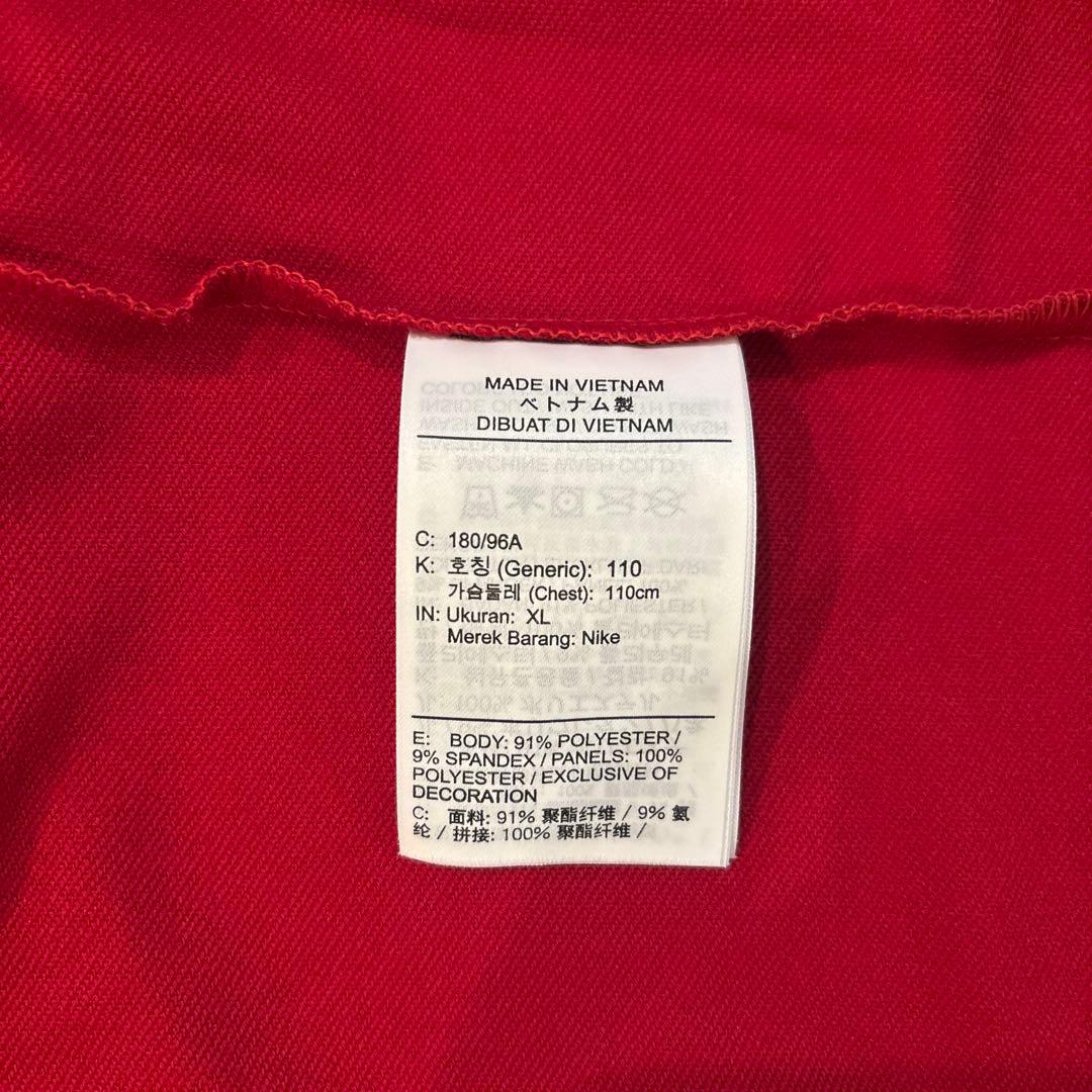 美品 ナイキ ジョーダン パリサンジェルマン ドリルトップ パンツ 上下セット