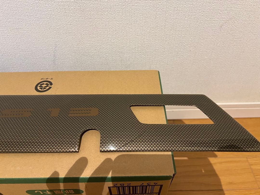 180sx 純正オプション　カーボンガーニッシュ　後期ガーニッシュ