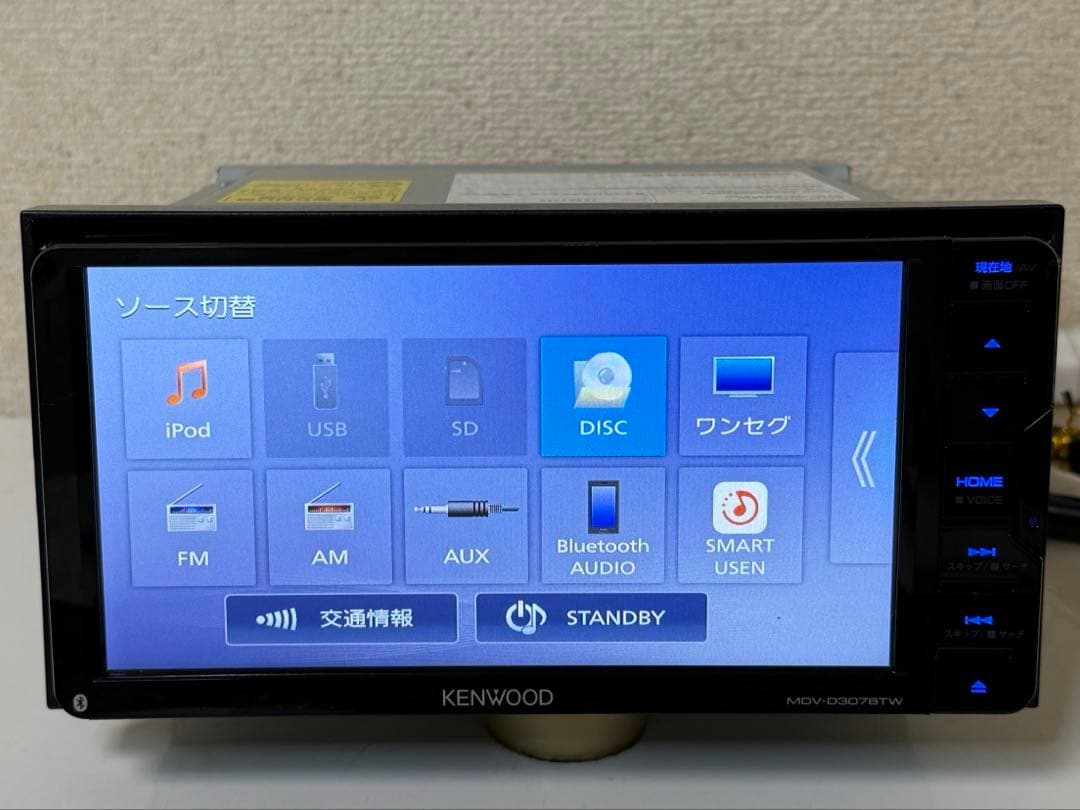 KENWOOD ケンウッド MDV-D307BTW カーナビ　2020年