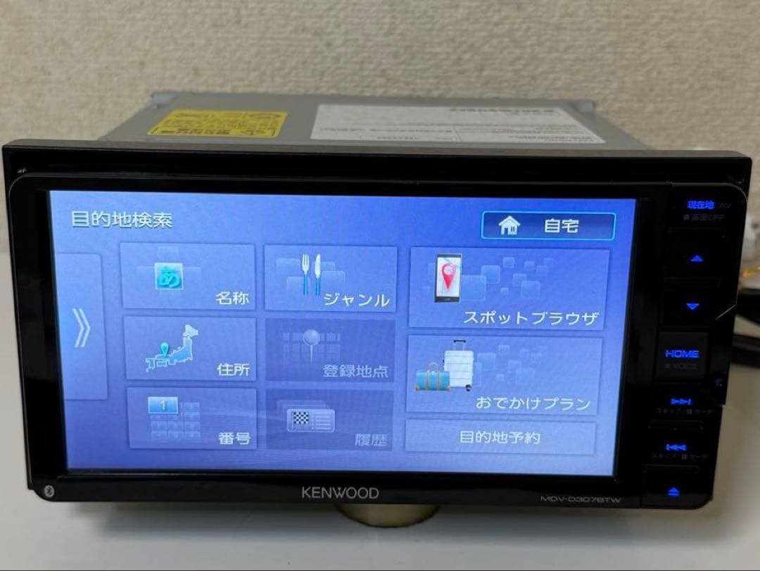 KENWOOD ケンウッド MDV-D307BTW カーナビ　2020年