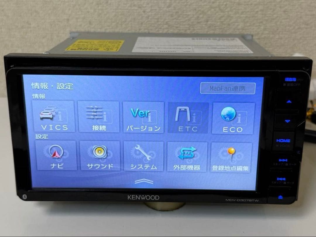 KENWOOD ケンウッド MDV-D307BTW カーナビ　2020年