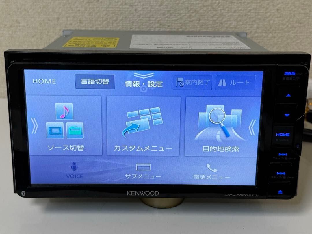 KENWOOD ケンウッド MDV-D307BTW カーナビ　2020年