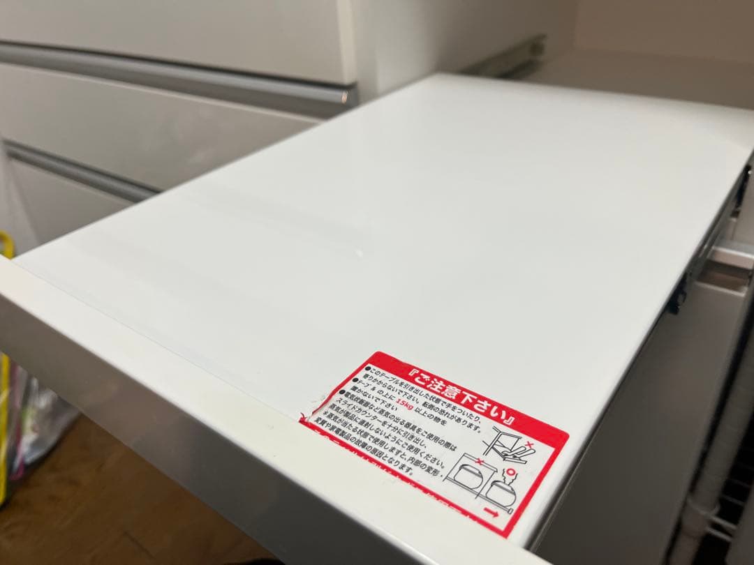 ニトリ　キッチンボード　120cm幅　レジューム　ホワイト　白　食器棚　カウンタ