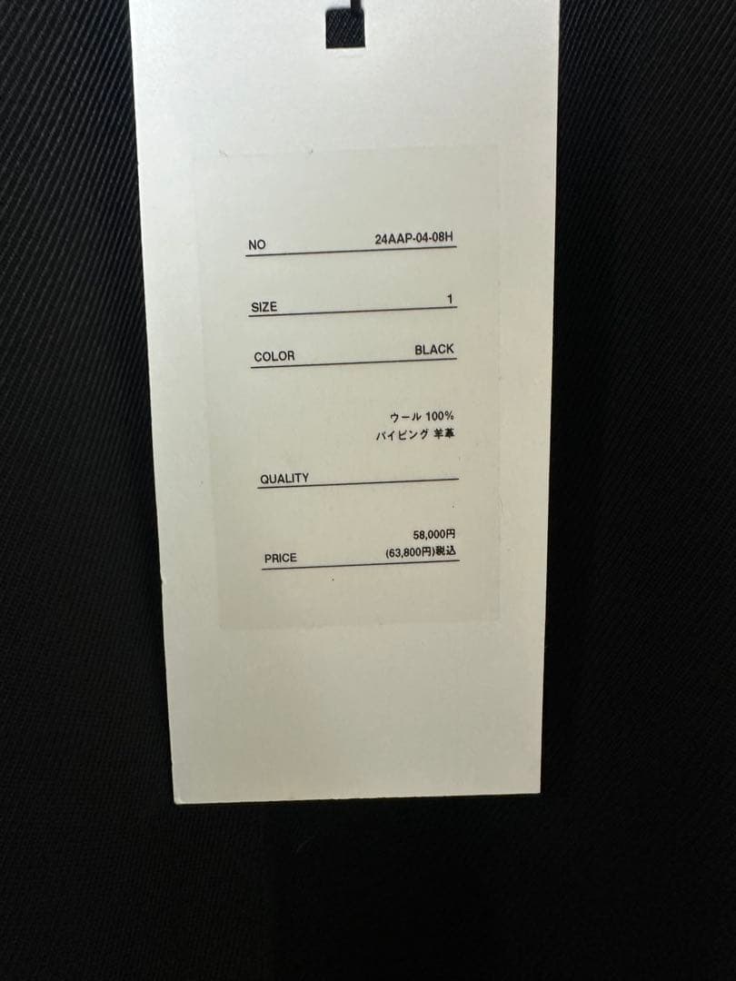 A.PRESSE アプレッセ　Wool Kersey Trousers サイズ1