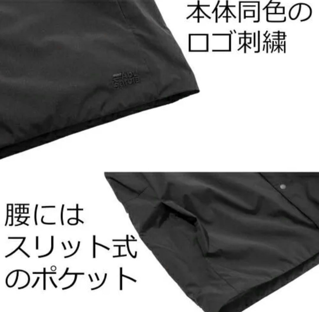 アブガルシア パデッド シャツアウター 新品未使用 Ｍ 黒