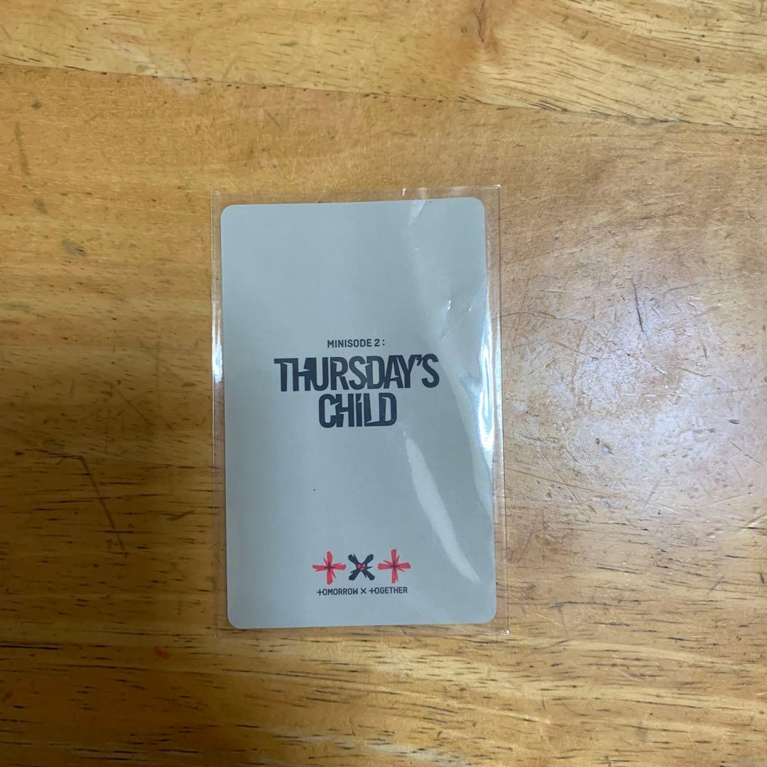 TXT スビン GBGB WeverseJP特典 ハートホログラムトレカ