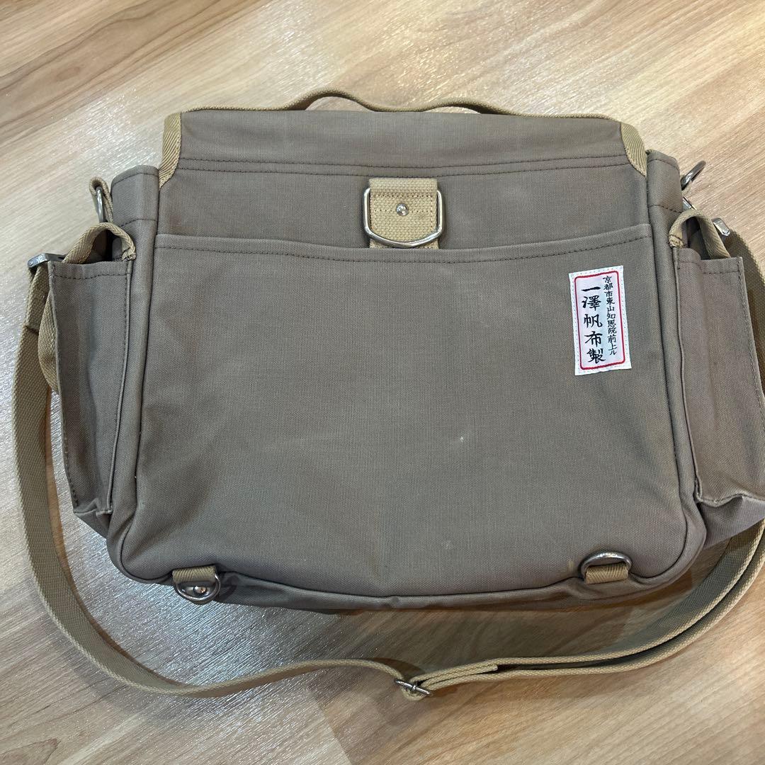 一澤帆布製ショルダーバッグ