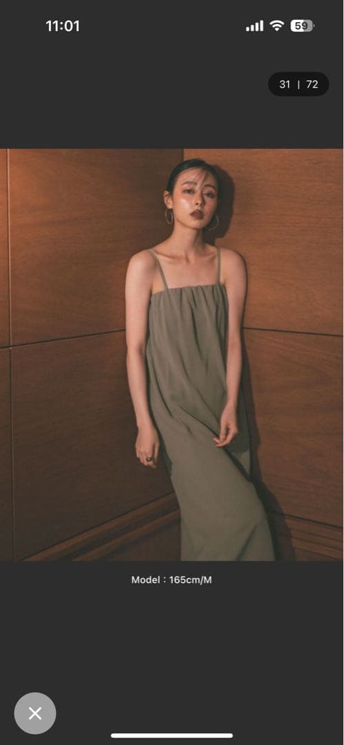 週末限定価格　ANDRESD 結婚式　ドレス