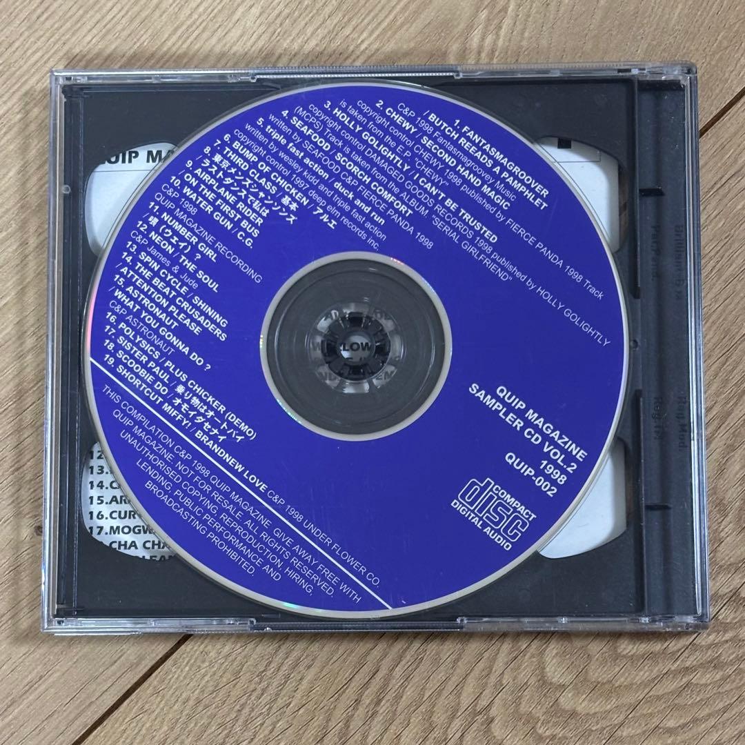 邦楽 Quip Magazine Sampler CD vol.2