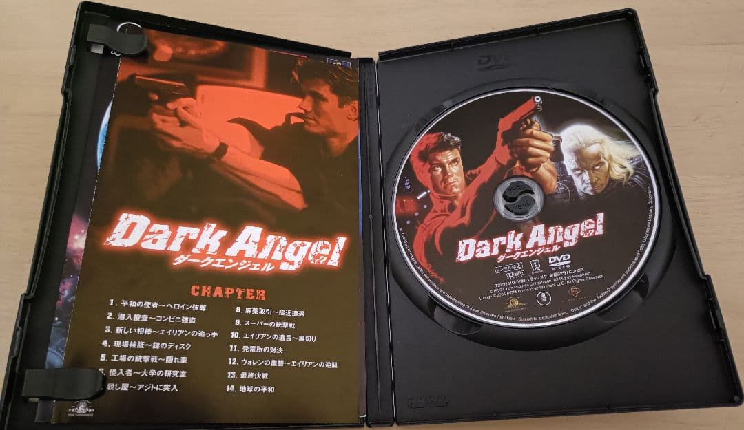 廃盤　ダーク・エンジェル　DVD ドルフ・ラングレン