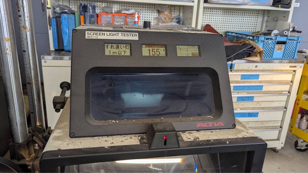 USトヨタ シエナ ヘッドライト 日本道路光軸 リミテッド XLE LE