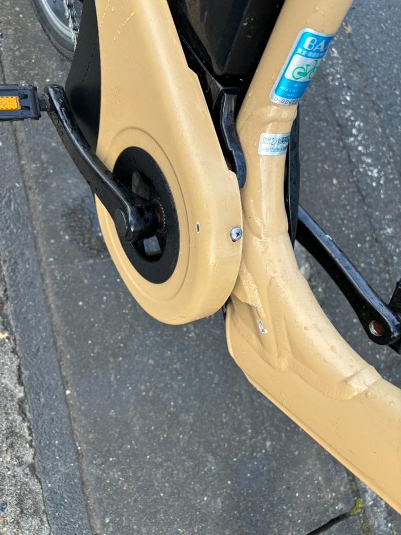 パナソニック ギュット・アニーズ・DX 26型 電動自転車 デザートイエロー