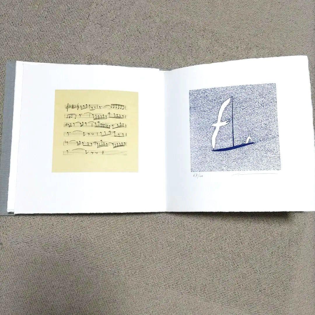 綿引明浩版画集　銅板画 三ツ石潤司カノン5曲　 版画工房、装丁フィレンツェ