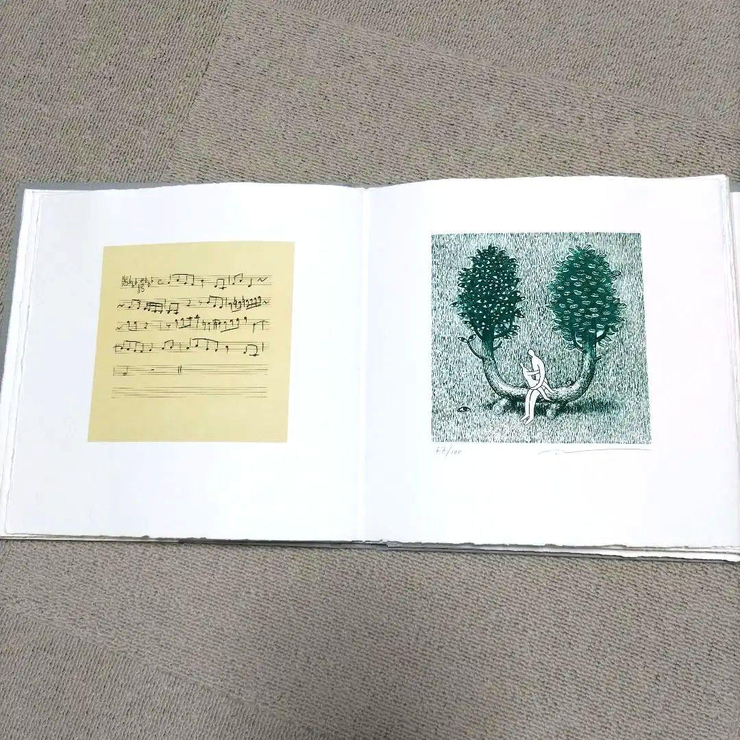 綿引明浩版画集　銅板画 三ツ石潤司カノン5曲　 版画工房、装丁フィレンツェ