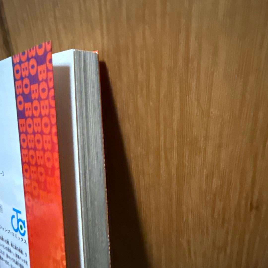 ボボボーボ•ボーボボ　全巻1〜21＋短編3巻