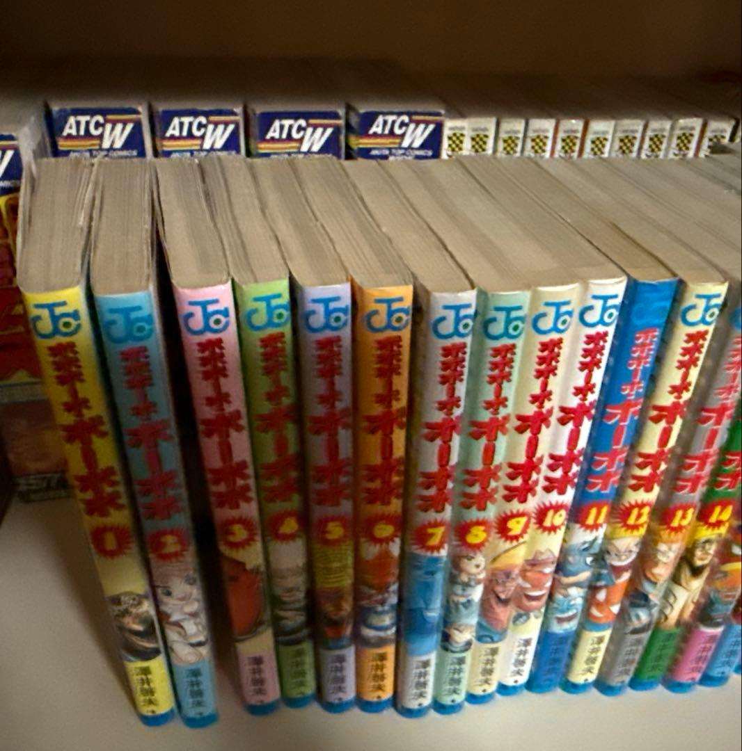 ボボボーボ•ボーボボ　全巻1〜21＋短編3巻