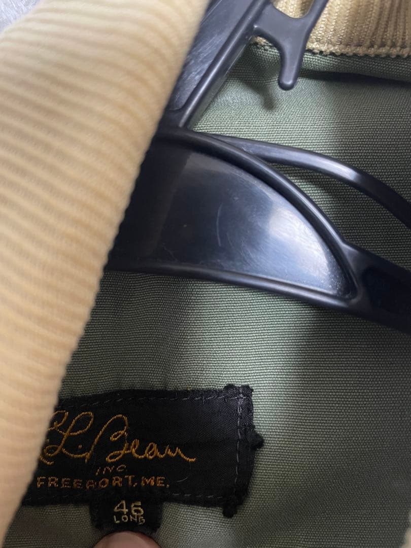姉*川様 1950s L.L. Bean 46 ワーデンジャケット ヴィンテージ