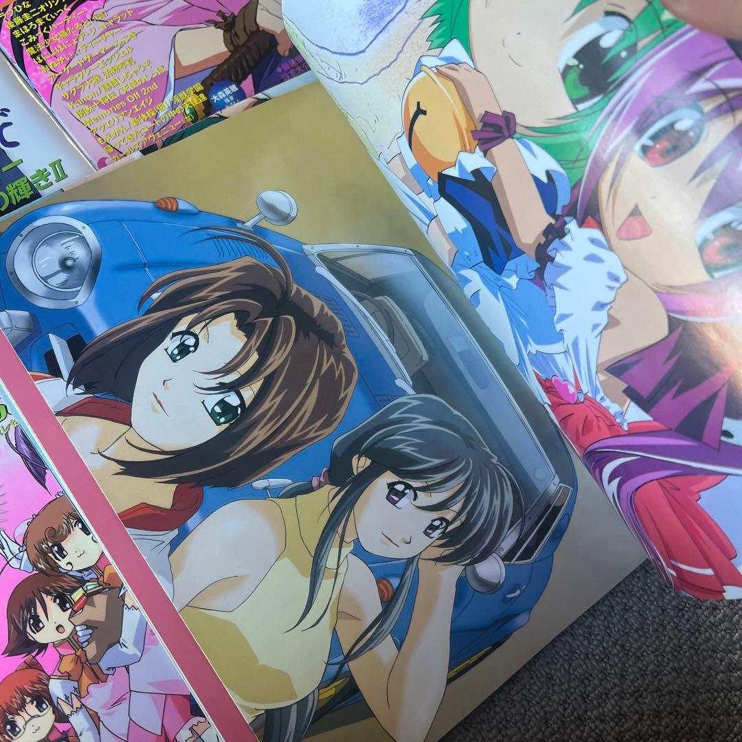 メガミマガジン　7冊セット付録付き