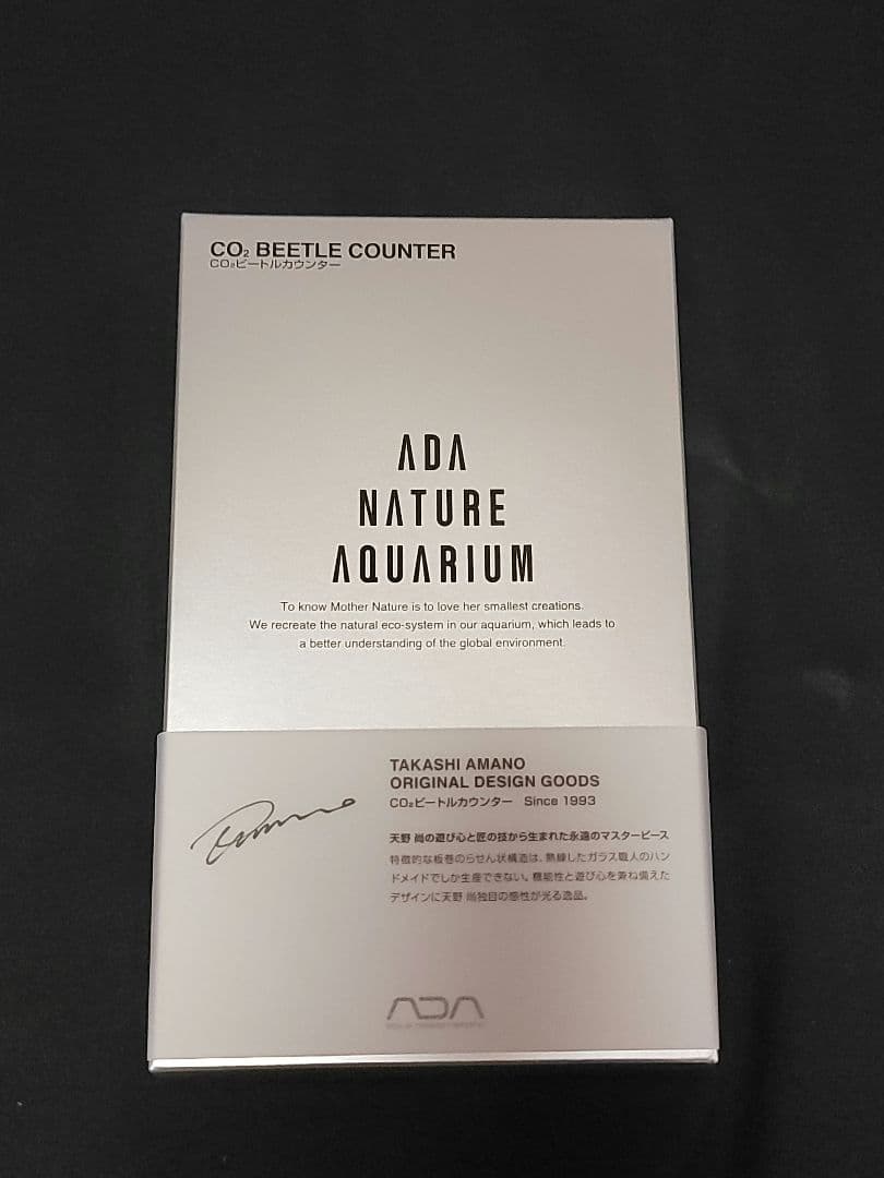 ADA CO2 ビートルカウンター 未開封　限定品