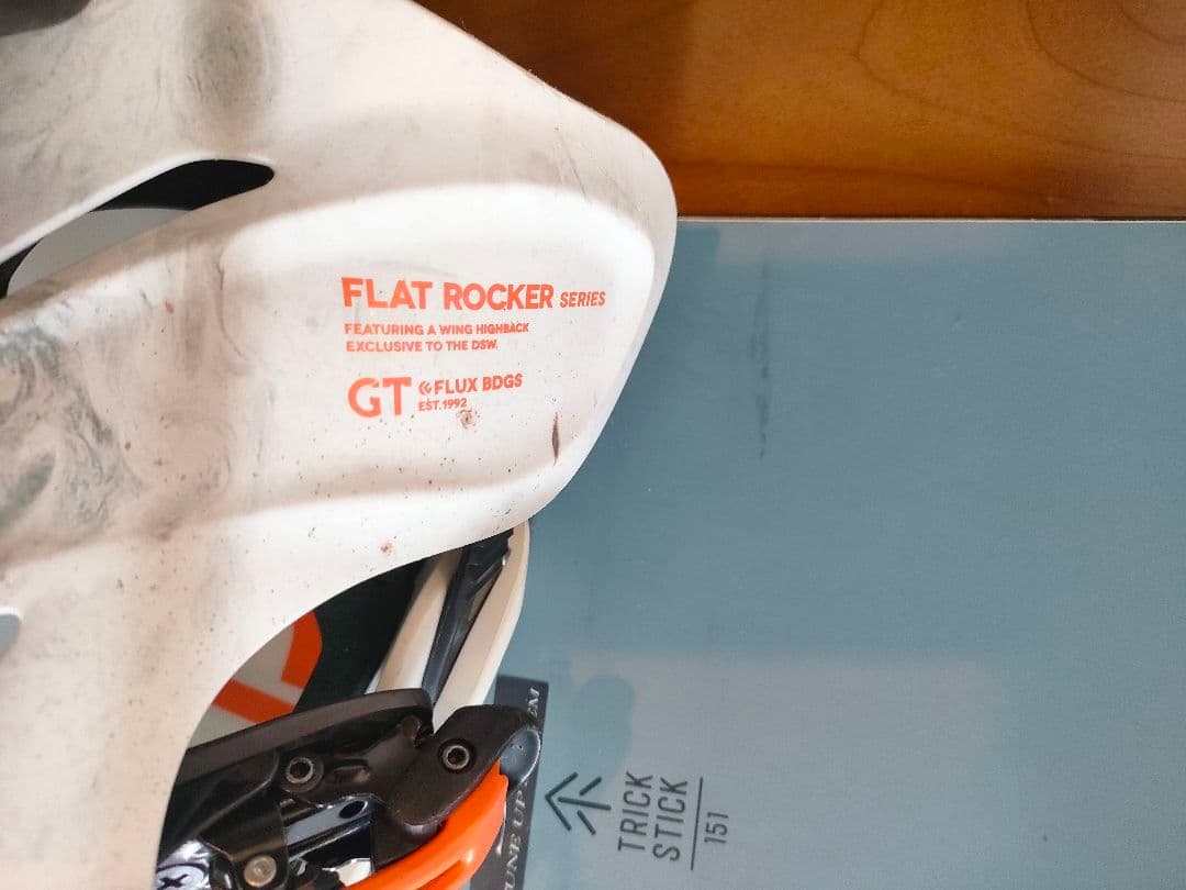 ★グラトリに最適セット★ グレイトリックスティック & Flux Gt