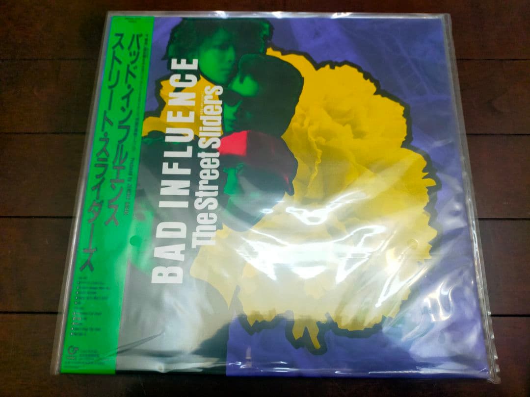 バ*ん様 ストリート・スライダーズ レコード6タイトルセット未使用新品①