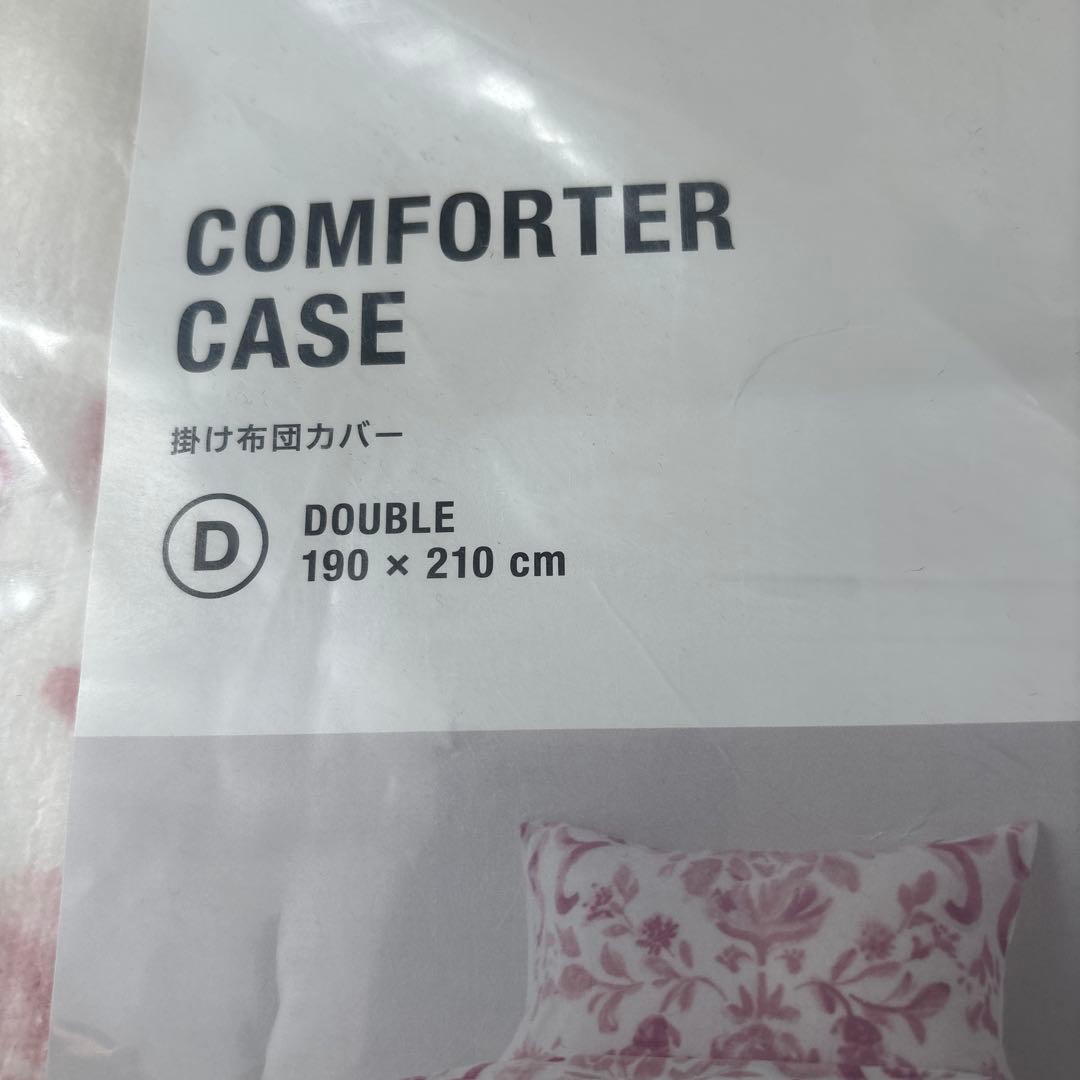 Francfranc　掛け布団カバー