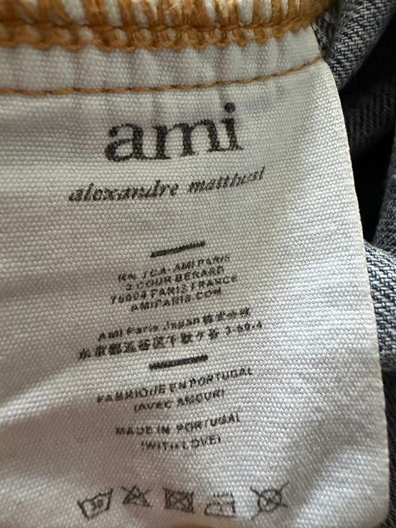 アミパリス Amiparis デニムジャケット ハート刺繍 XL