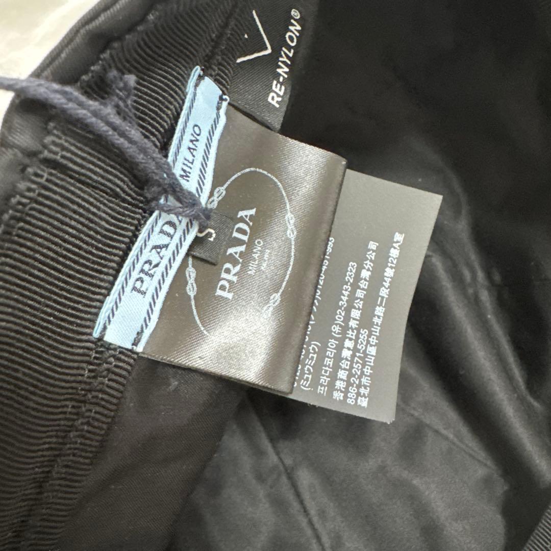 新品未使用PRADA ブラック キャスケット Sサイズ　キャップ